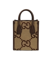GUCCI Street Style Small Shoulder Bag Logo (699406 UKMDG 2570)